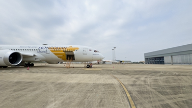 海南自貿港迎來2025年首單進境飛機維修業(yè)務