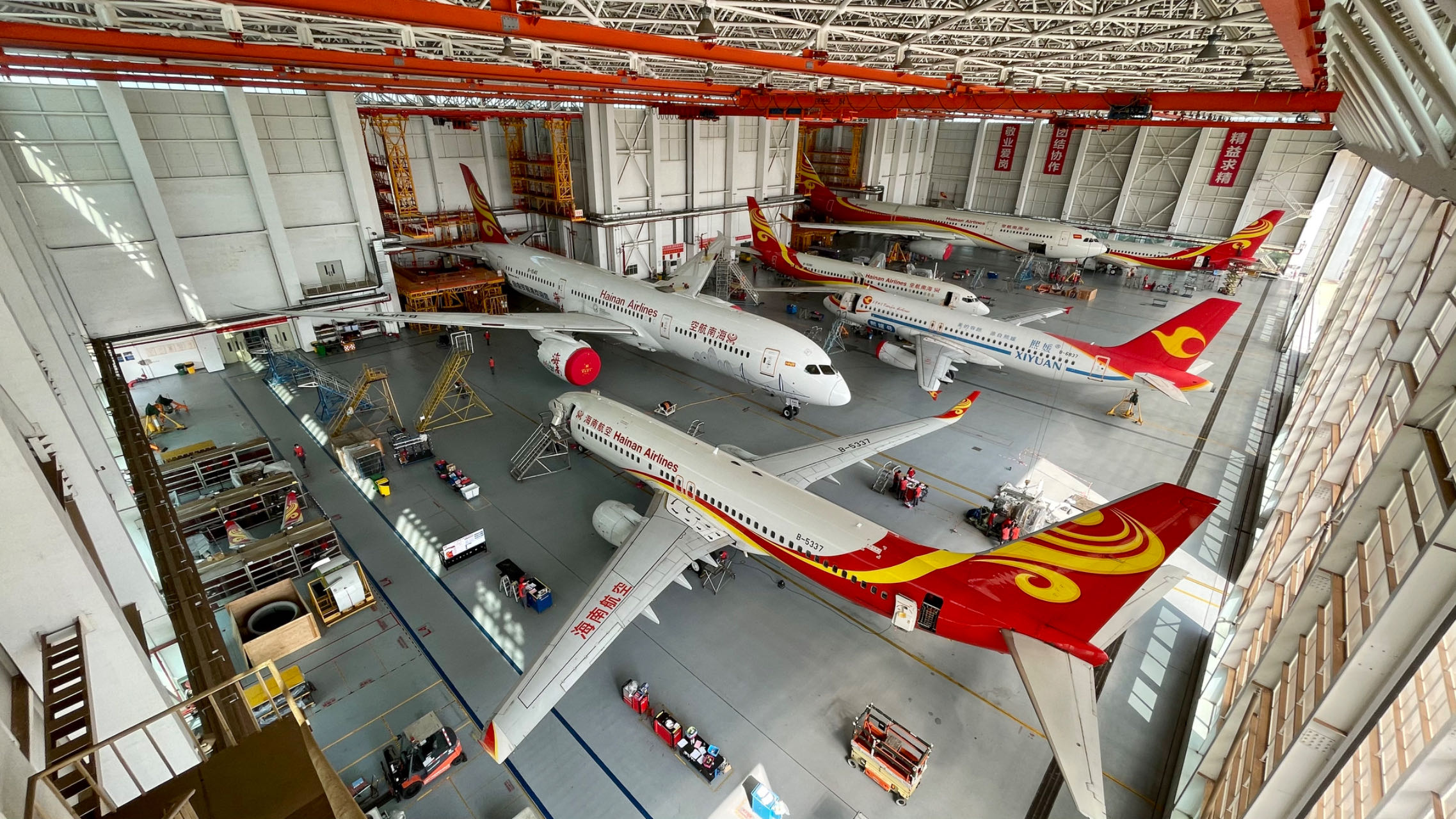 創新驅動發展，海航技術兌現2025年4月創新激勵