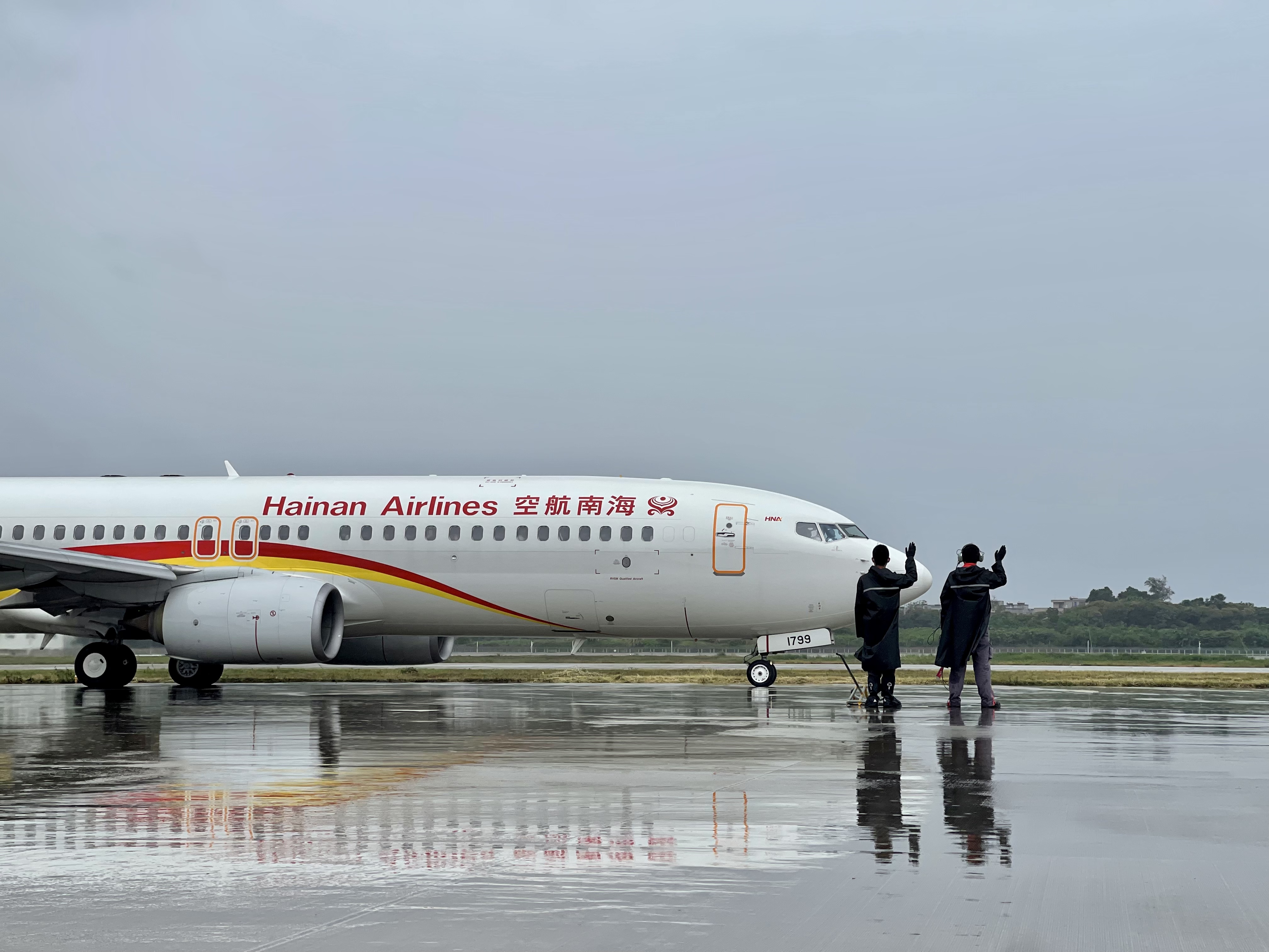 海航技術嚴陣以待，全面部署應對“韋帕”挑戰